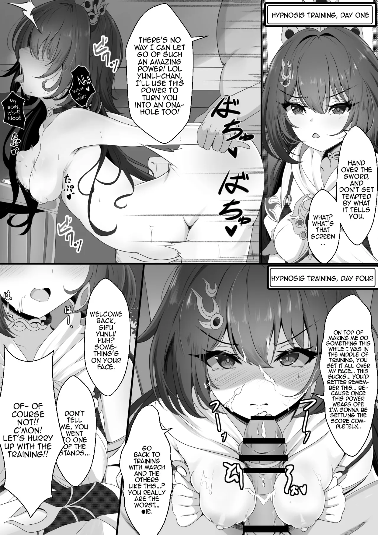 The Cheeky Yunli-chan 10