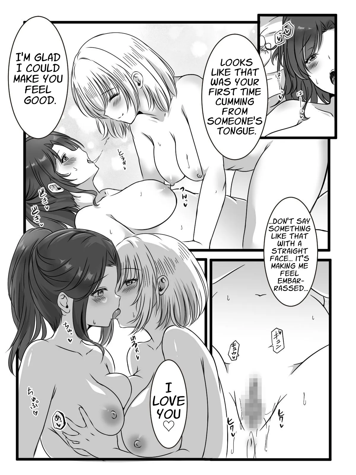 The Chief of Yuri Island Proposed to Me 28