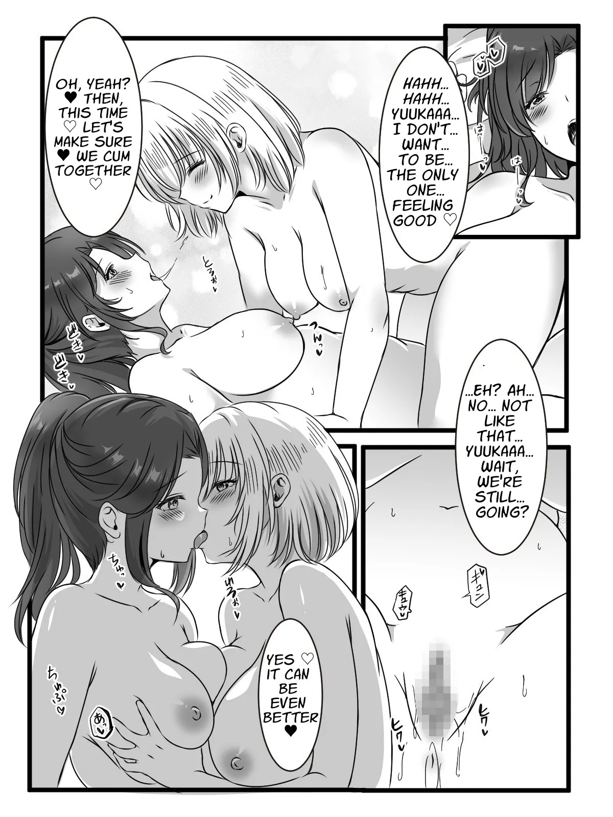 The Chief of Yuri Island Proposed to Me 71