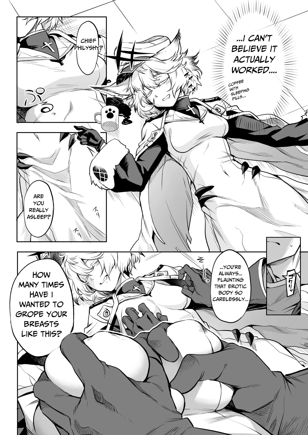 The Chief's Job? 3