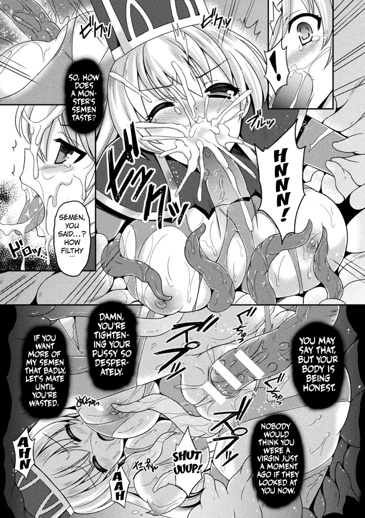 The Corruption of Priestess Emilia 13