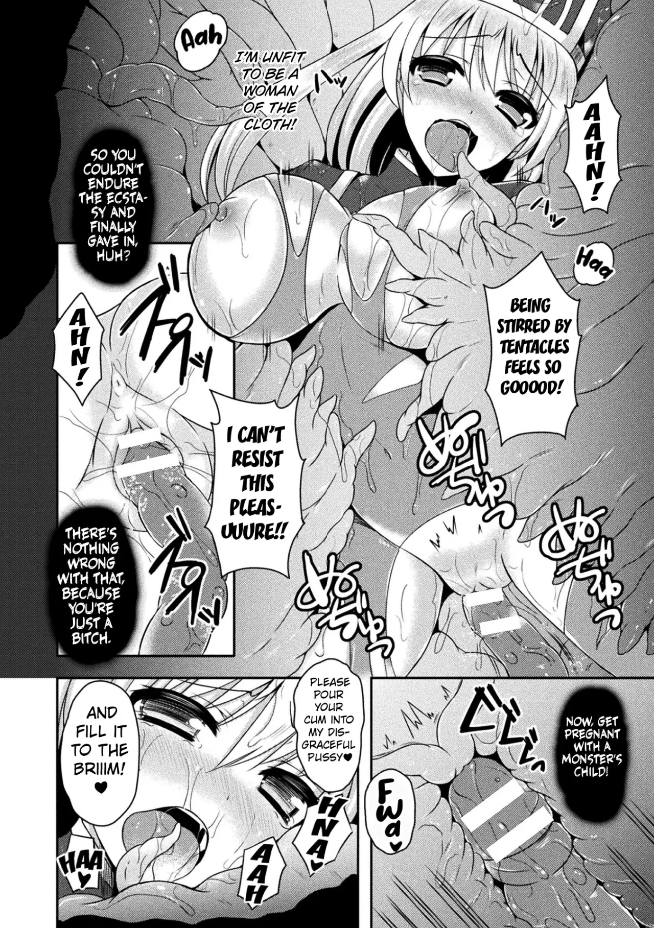 The Corruption of Priestess Emilia 16