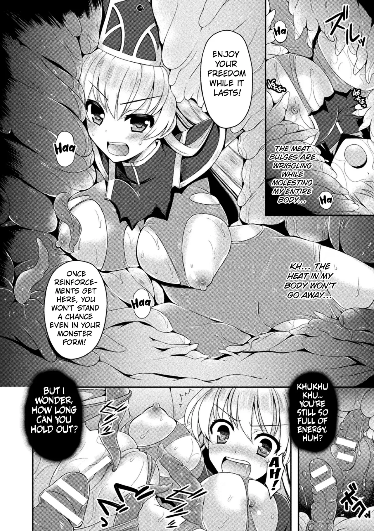 The Corruption of Priestess Emilia 10