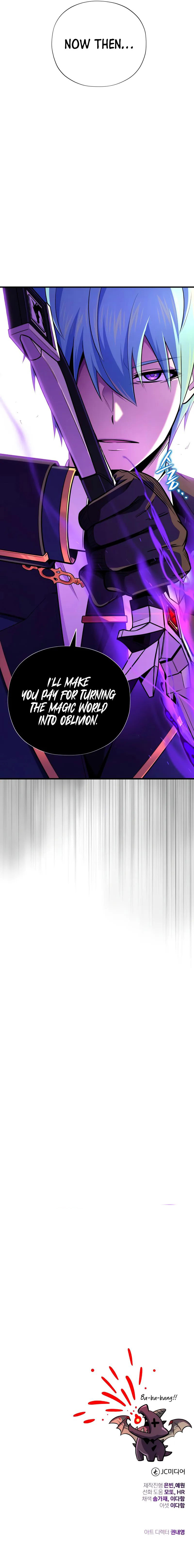 The Dark Magician Transmigrates After 66666 Years 19