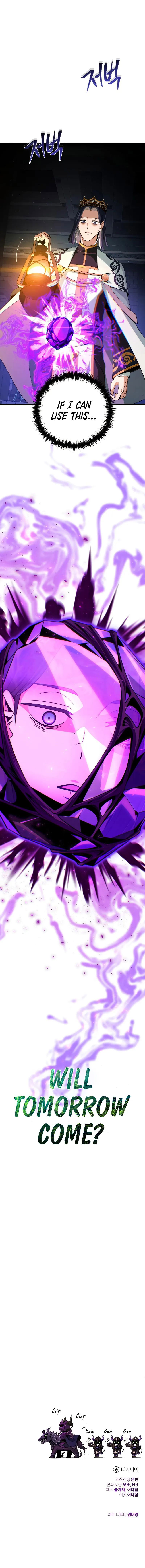 The Dark Magician Transmigrates After 66666 Years 16