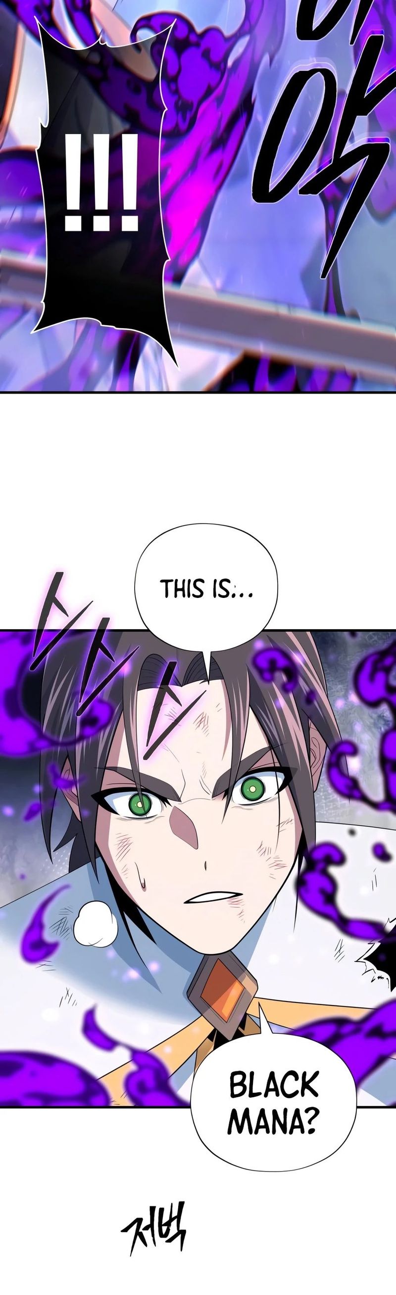 The Dark Magician Transmigrates After 66666 Years 12