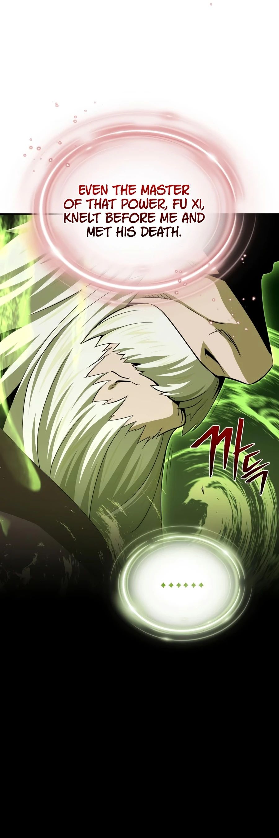 The Dark Magician Transmigrates After 66666 Years 3