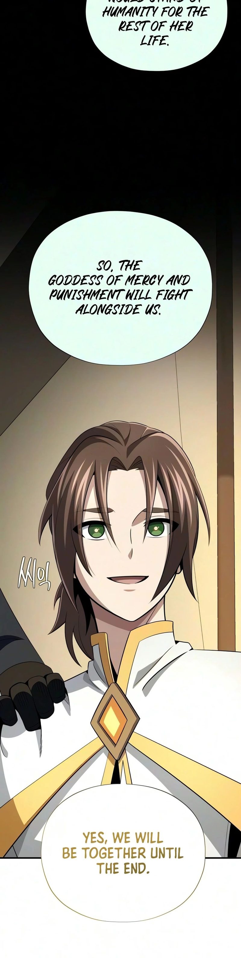 The Dark Magician Transmigrates After 66666 Years 21
