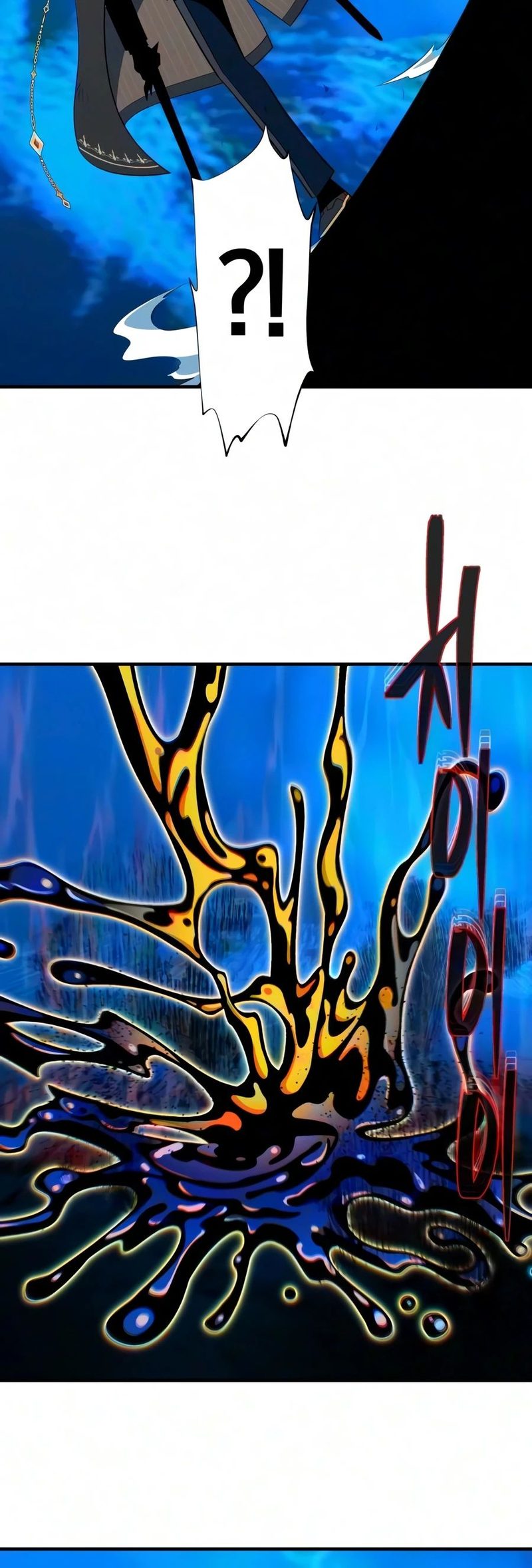 The Dark Magician Transmigrates After 66666 Years 23