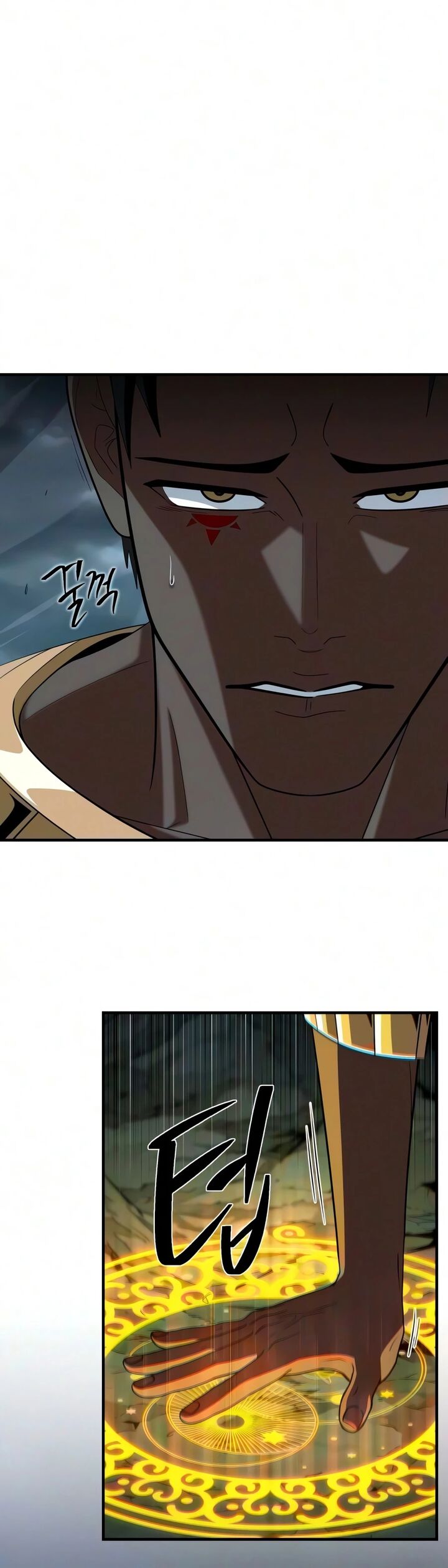 The Dark Magician Transmigrates After 66666 Years 8