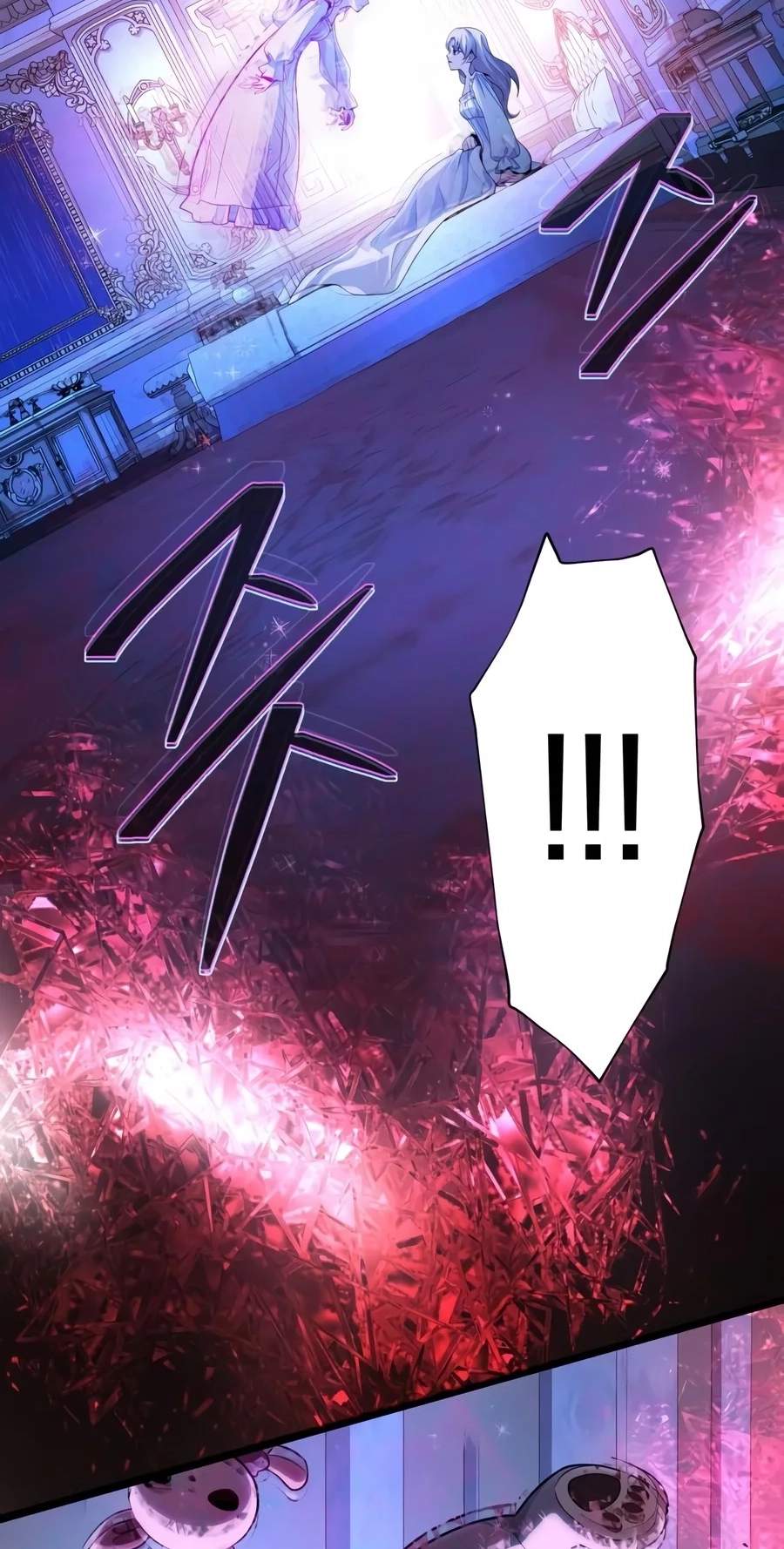 The Dark Magician Transmigrates After 66666 Years 104