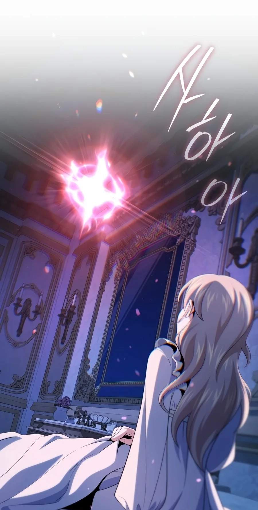 The Dark Magician Transmigrates After 66666 Years 35