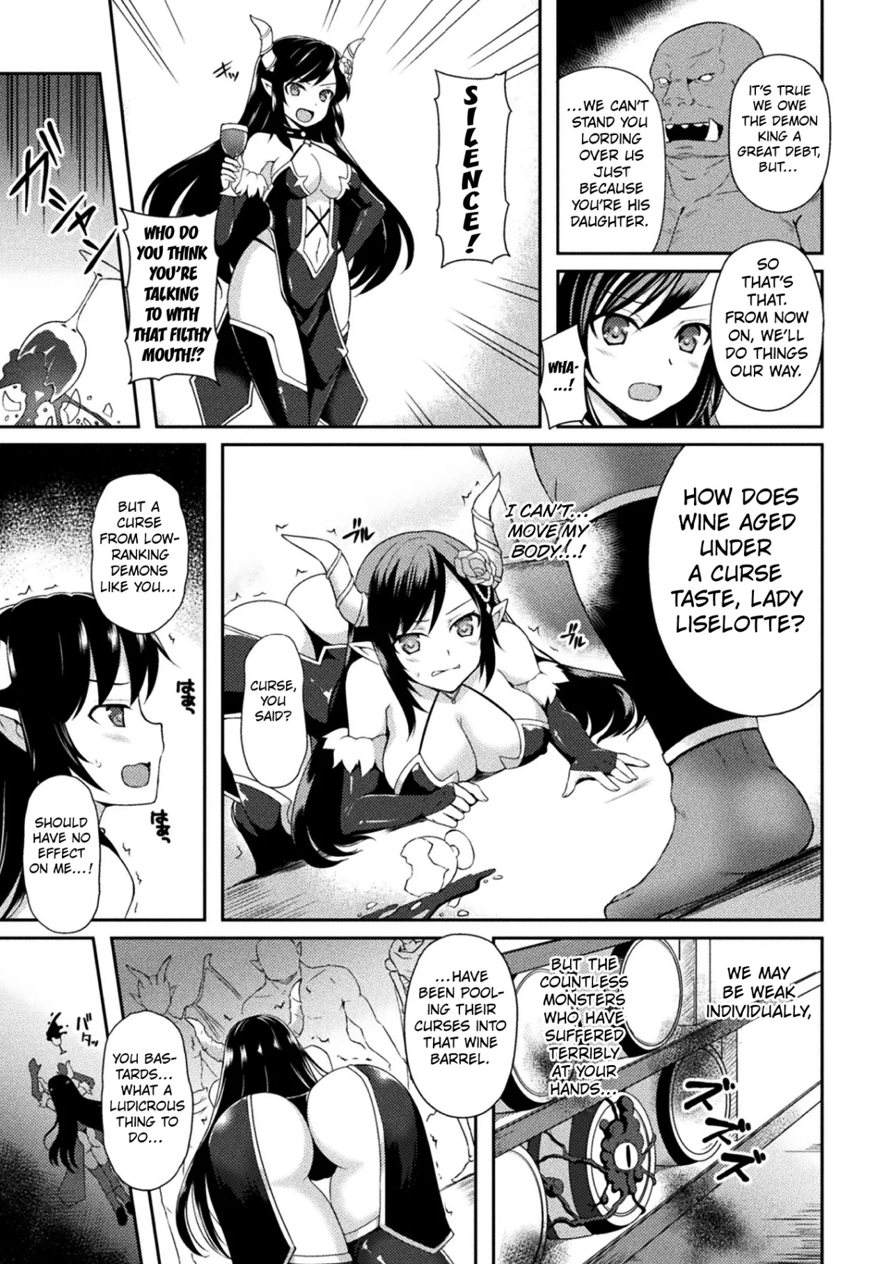 The Demon Princess Liselotte on the Tentacle Restrainer Seedbed first chapter 3