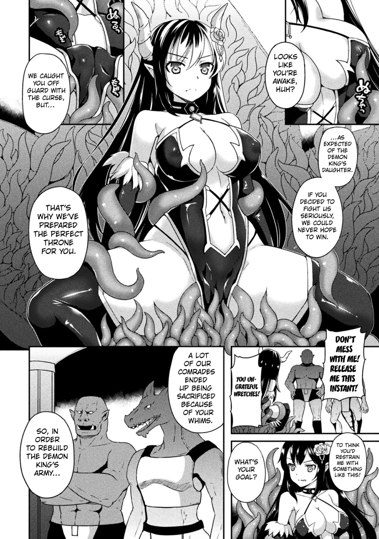 The Demon Princess Liselotte on the Tentacle Restrainer Seedbed first chapter 4