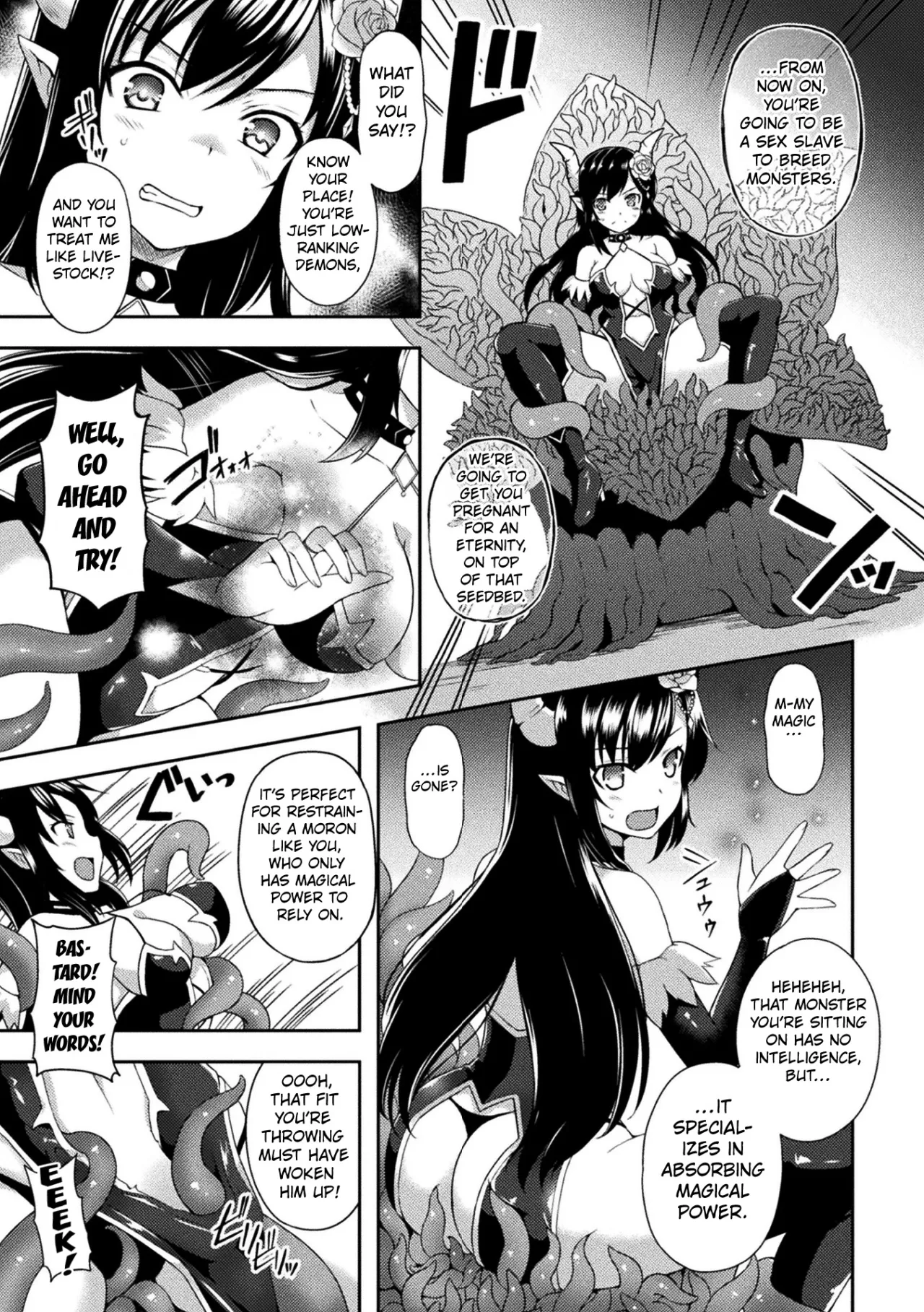 The Demon Princess Liselotte on the Tentacle Restrainer Seedbed first chapter 5