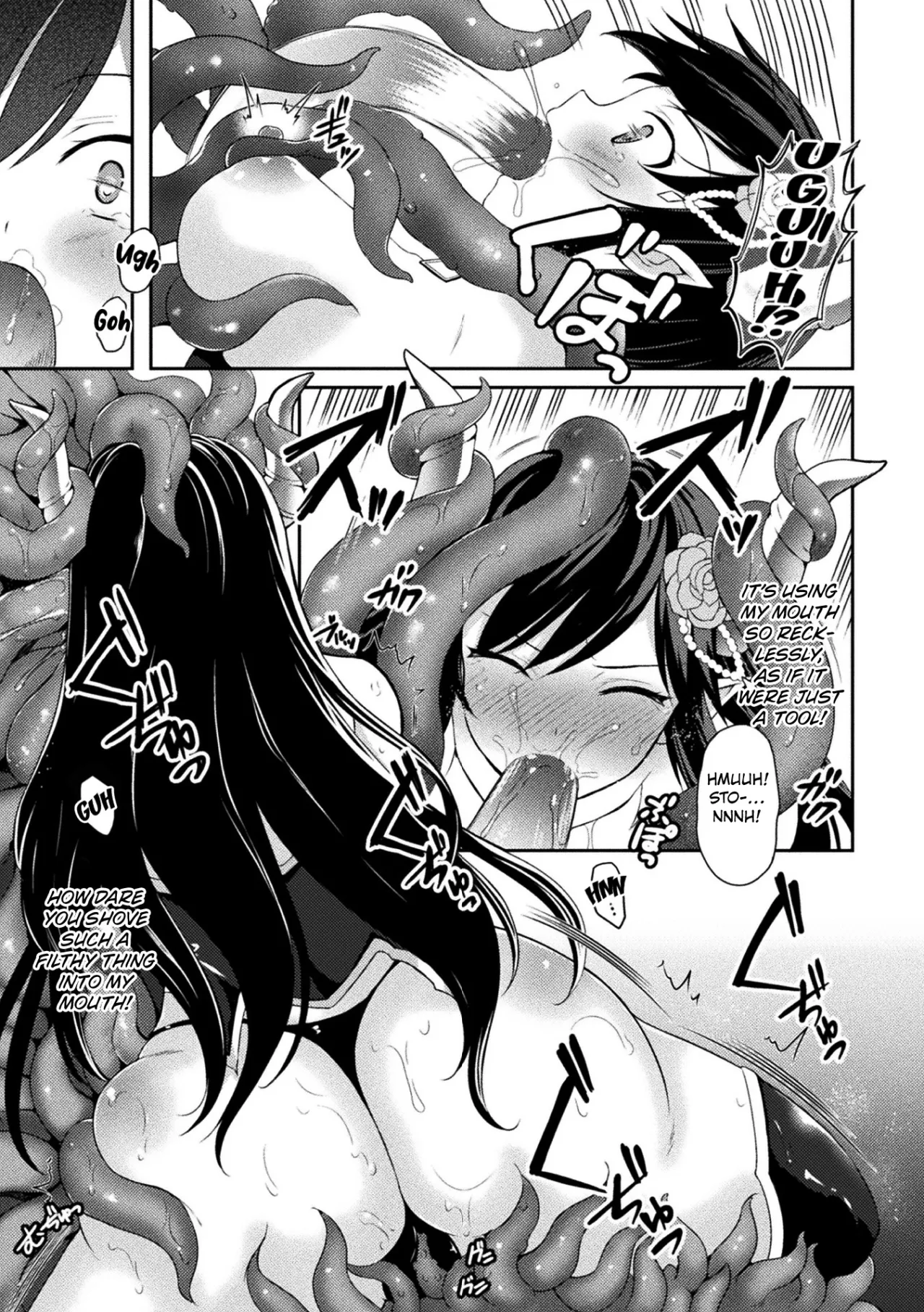 The Demon Princess Liselotte on the Tentacle Restrainer Seedbed first chapter 9