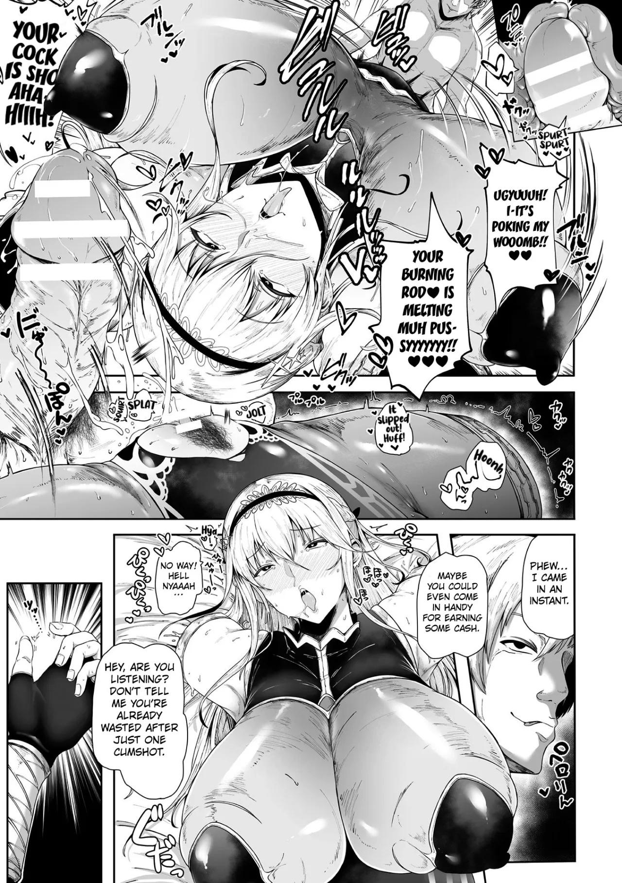 The Elder Sister Knight is a Substitute Meat Toilet 13