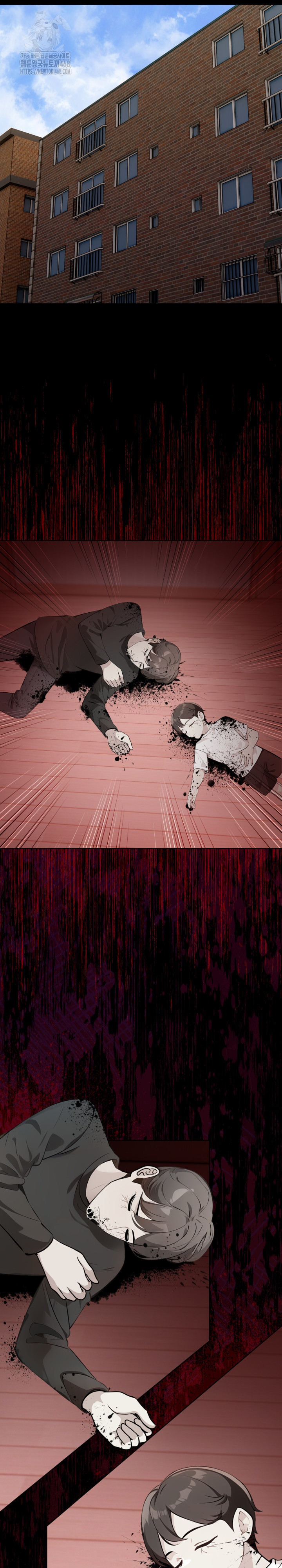The End Of The World Raw 23