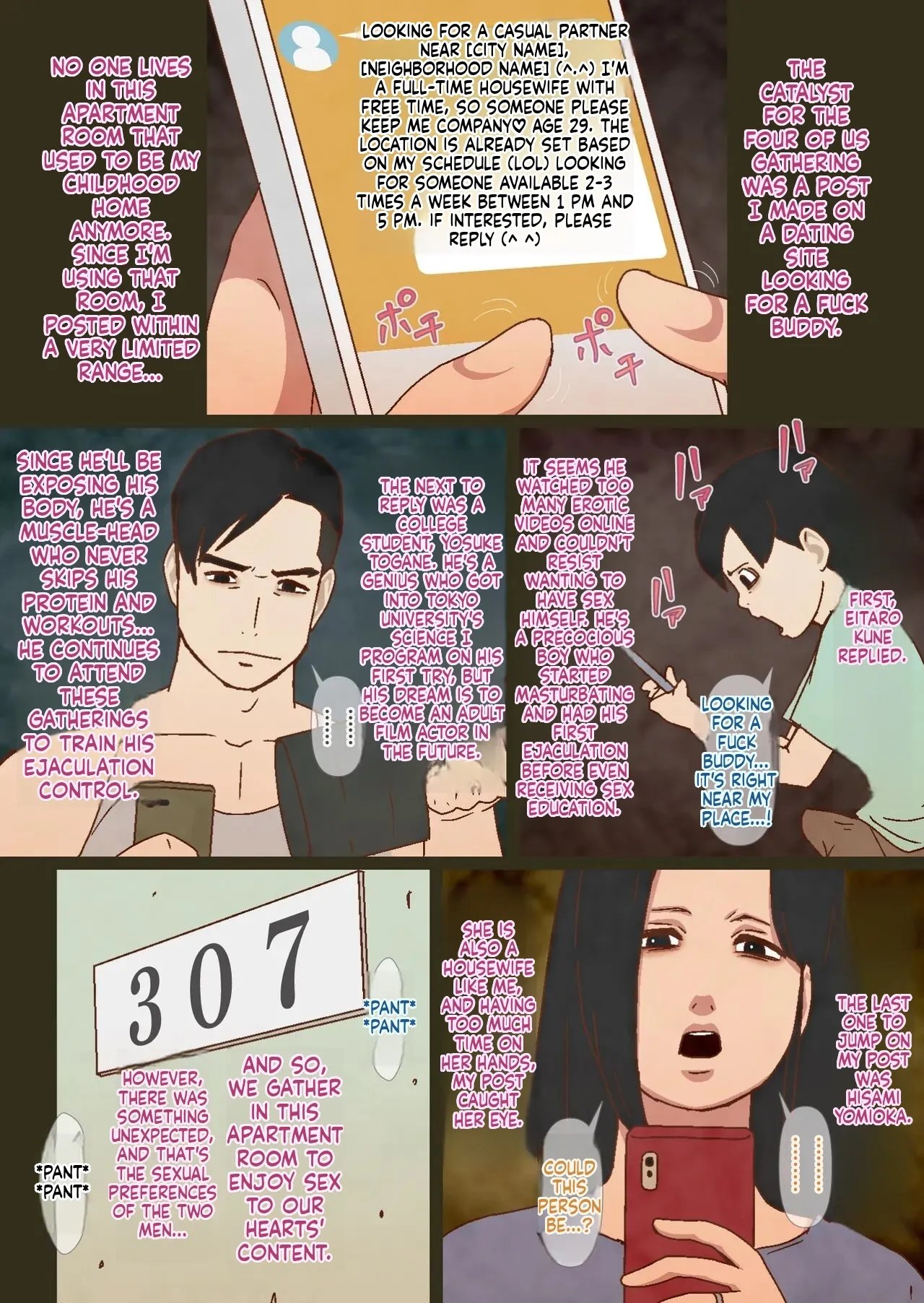 The Fake Family in the Public Housing Complex 5