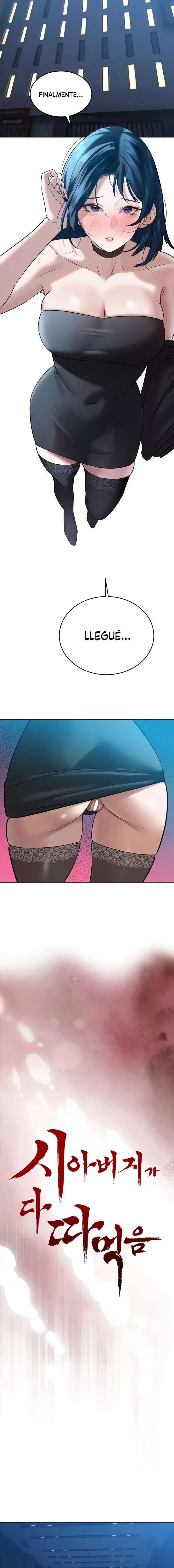 The Father-In-Law Fucks Them All Raw 4