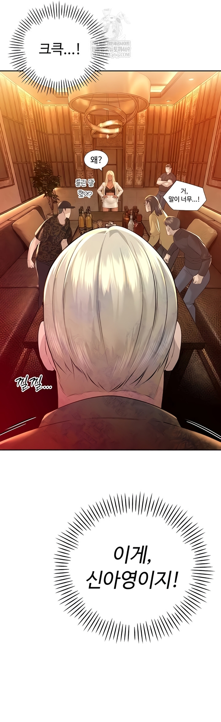 The Father-In-Law Fucks Them All Raw 31