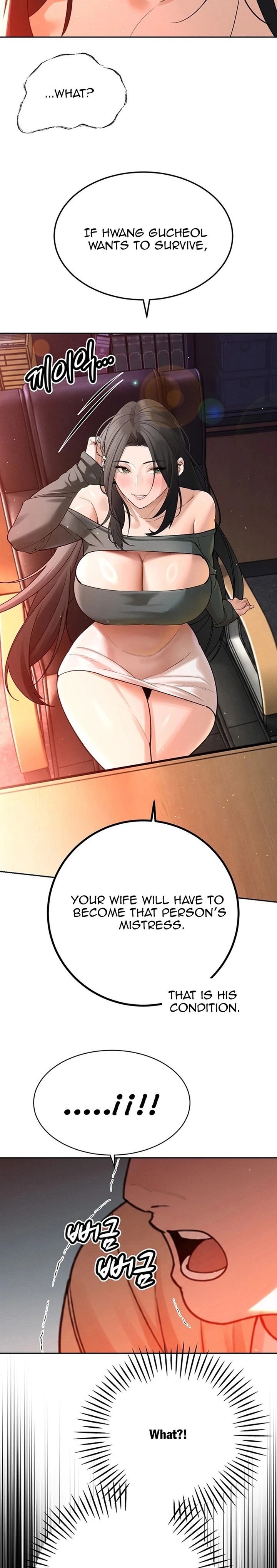 The Father-In-Law Fucks Them All 29