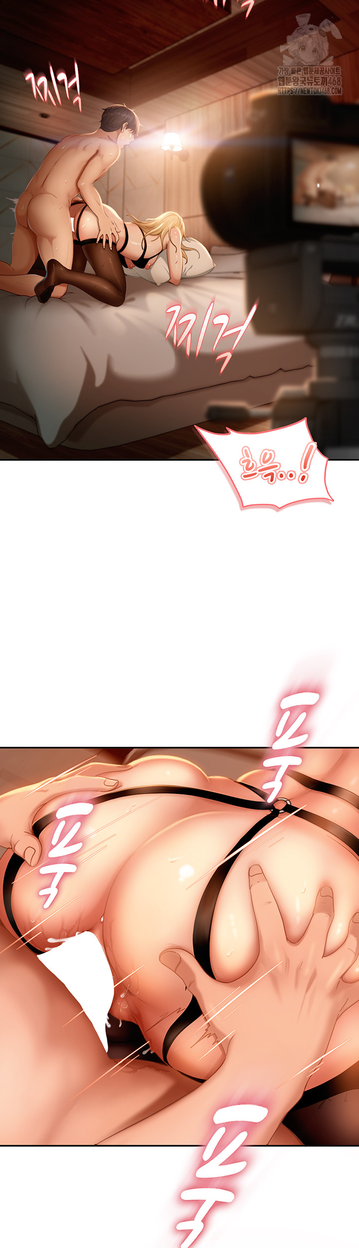 The Female Delinquent Set Her Eyes On Me Raw 2