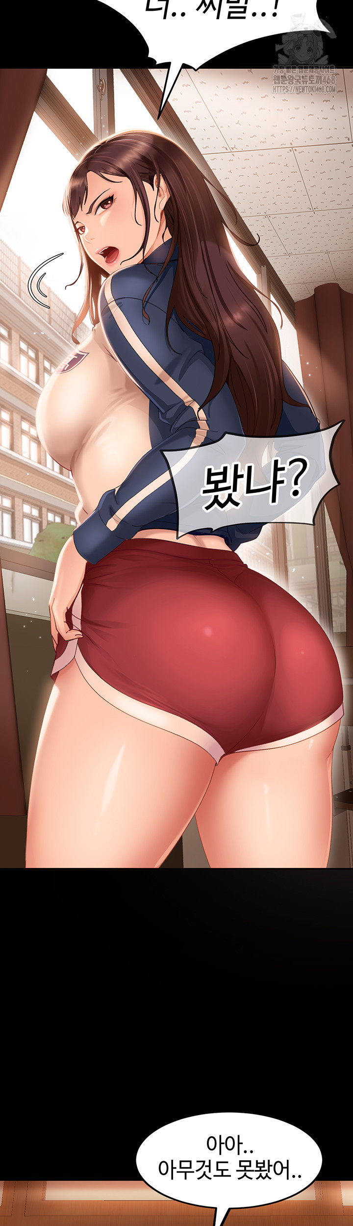 The Female Delinquent Set Her Eyes On Me Raw 29