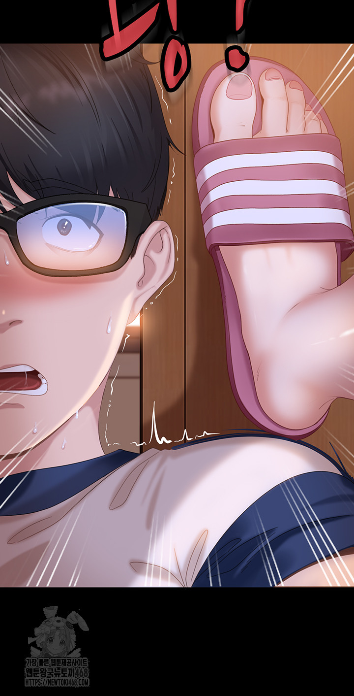 The Female Delinquent Set Her Eyes On Me Raw 33