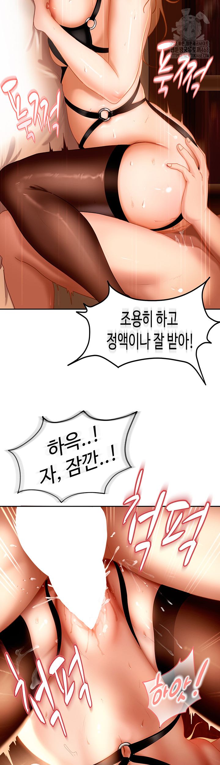 The Female Delinquent Set Her Eyes On Me Raw 5