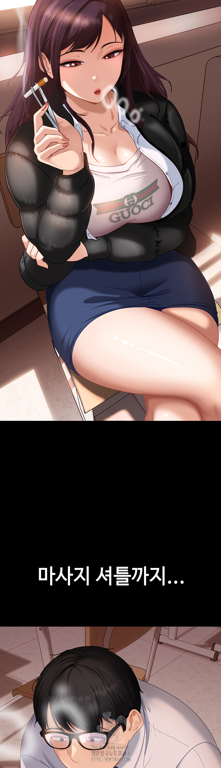 The Female Delinquent Set Her Eyes On Me Raw 43