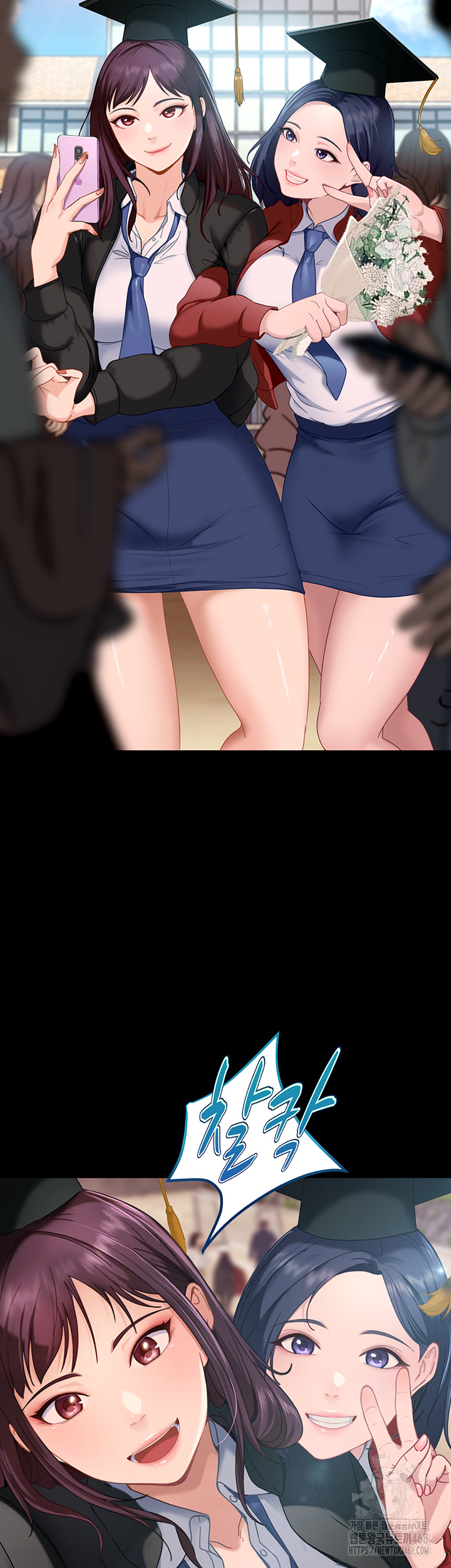 The Female Delinquent Set Her Eyes On Me Raw 46