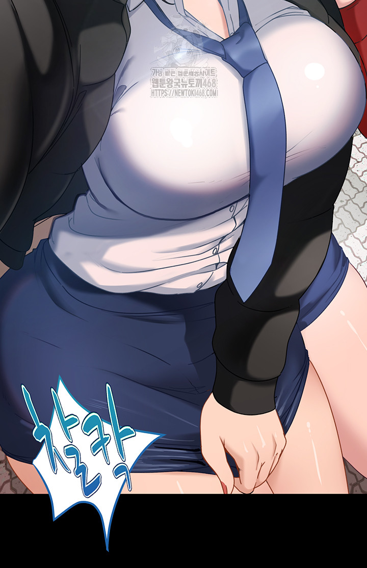 The Female Delinquent Set Her Eyes On Me Raw 47