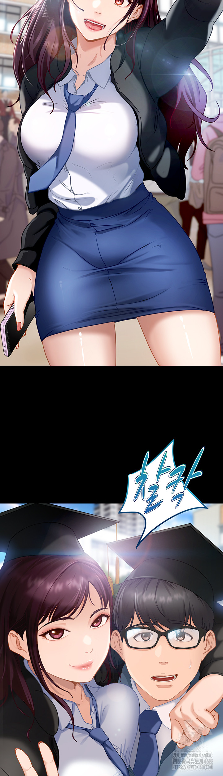 The Female Delinquent Set Her Eyes On Me Raw 49