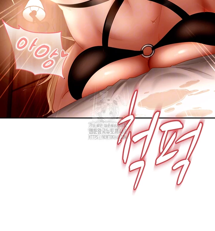 The Female Delinquent Set Her Eyes On Me Raw 6