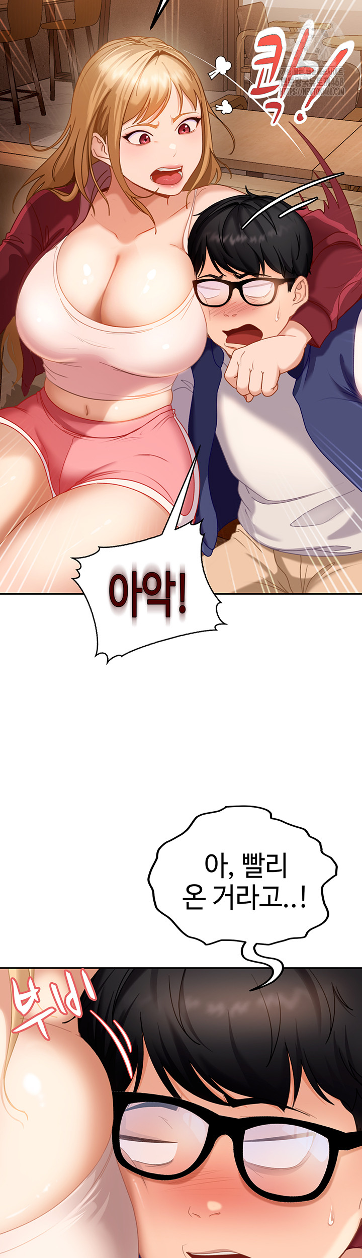 The Female Delinquent Set Her Eyes On Me Raw 55