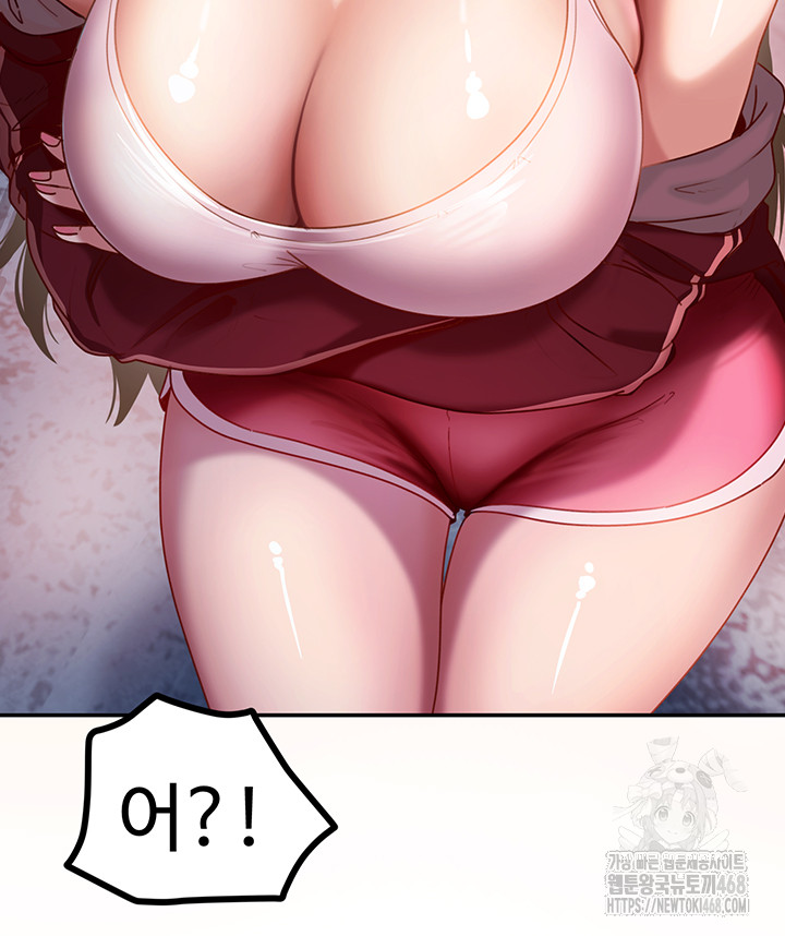 The Female Delinquent Set Her Eyes On Me Raw 89