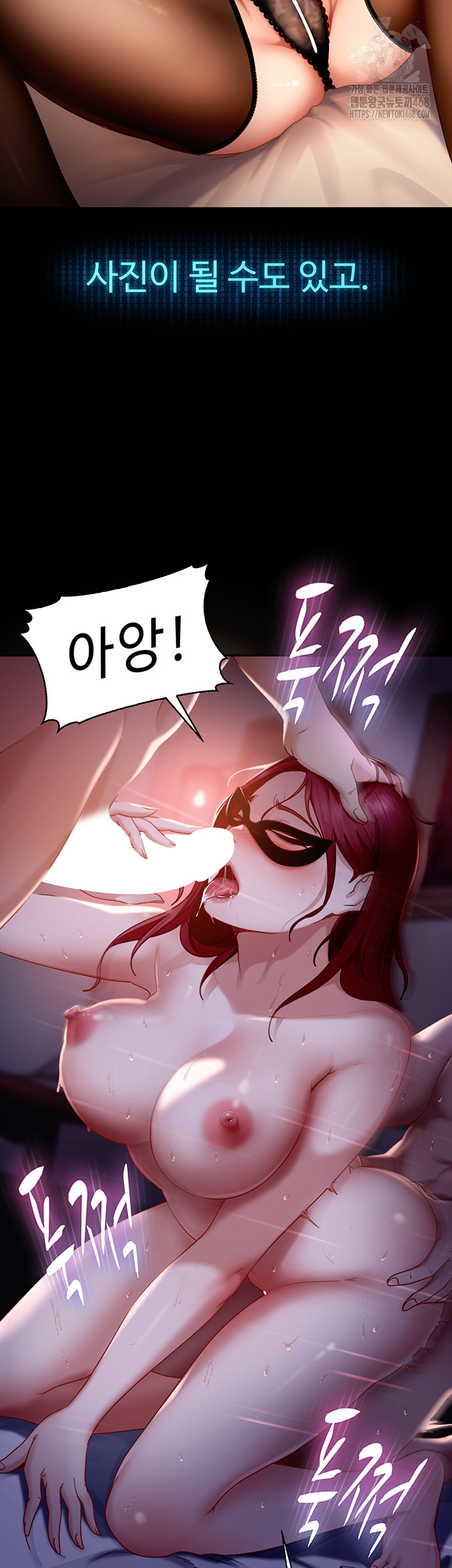 The Female Delinquent Set Her Eyes On Me Raw 10