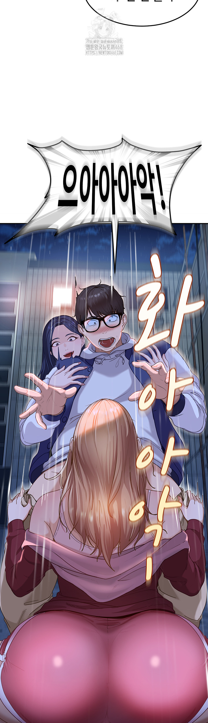 The Female Delinquent Set Her Eyes On Me Raw 92