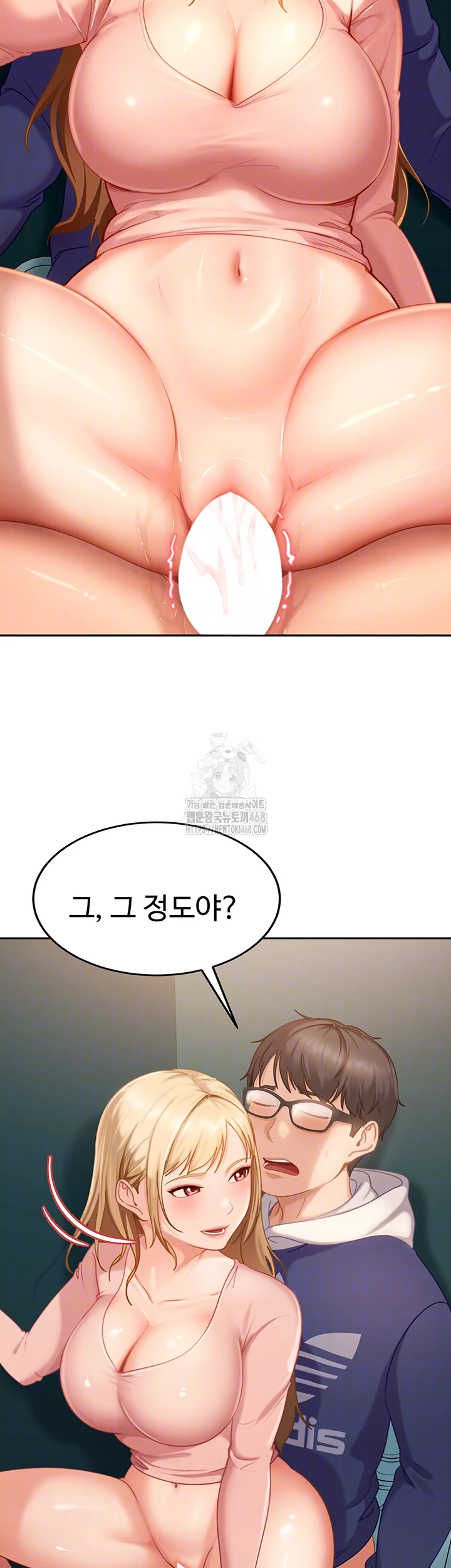 The Female Delinquent Set Her Eyes On Me Raw 8