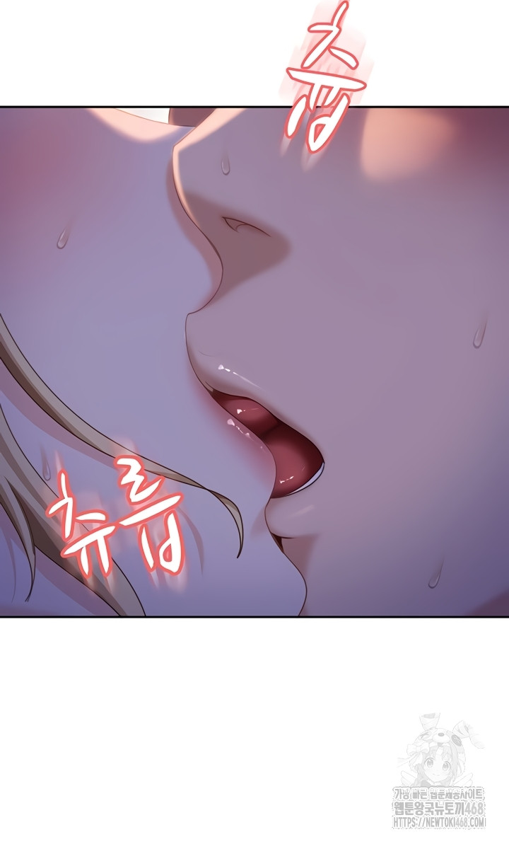 The Female Delinquent Set Her Eyes On Me Raw 34