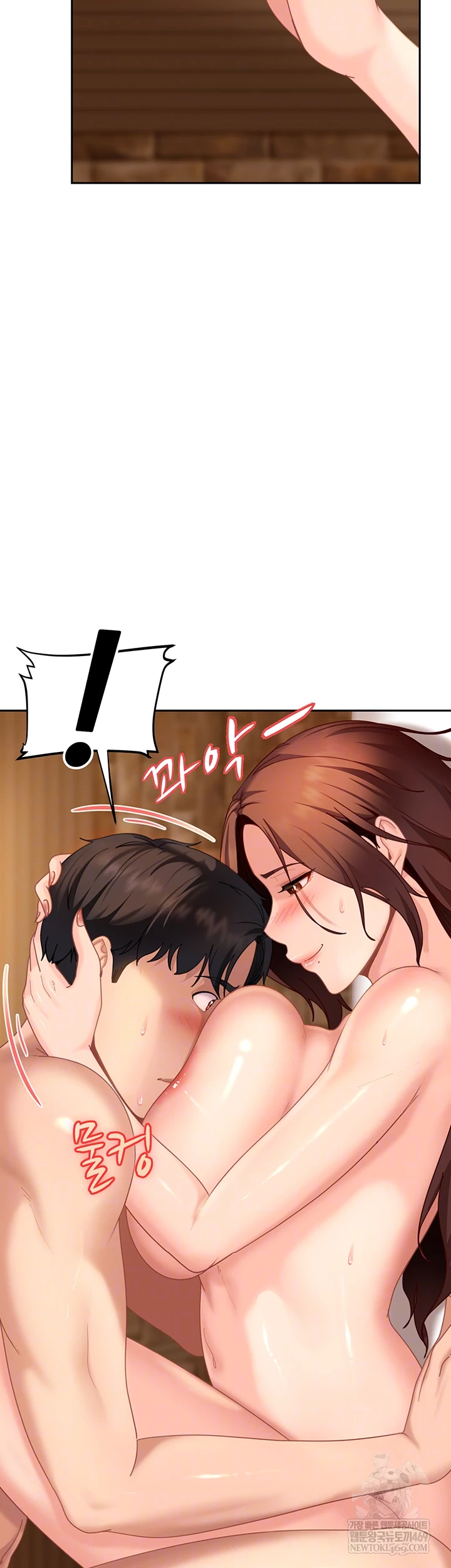 The Female Delinquent Set Her Eyes On Me Raw 14