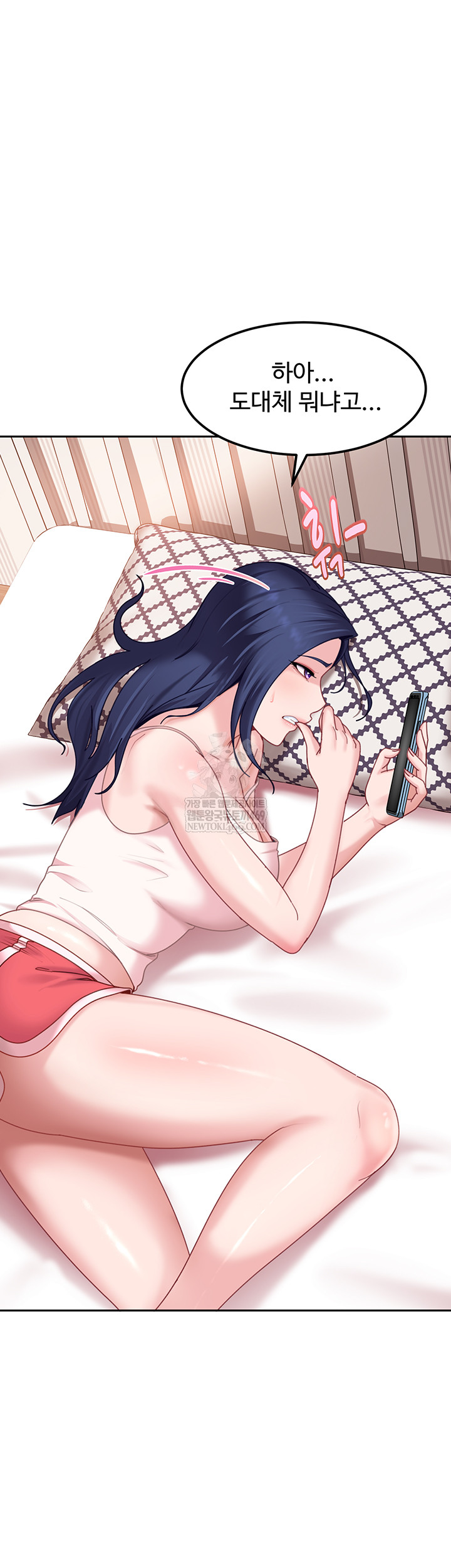 The Female Delinquent Set Her Eyes On Me Raw 55