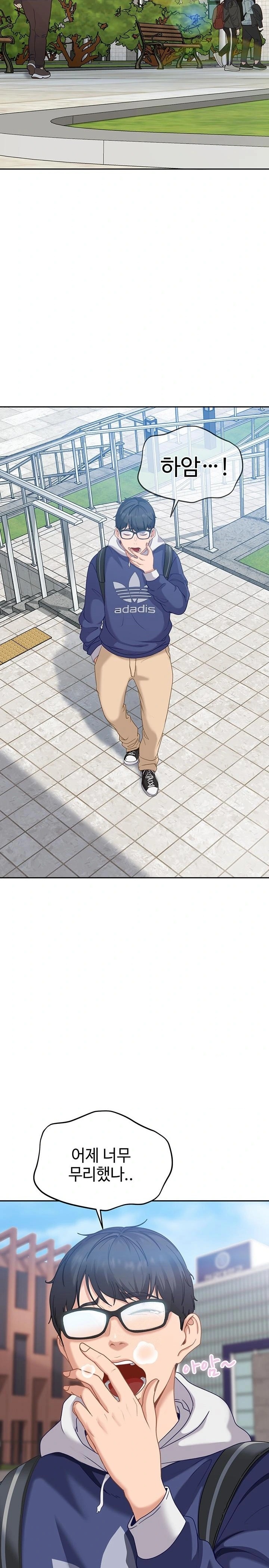 The Female Delinquent Set Her Eyes On Me Raw 26