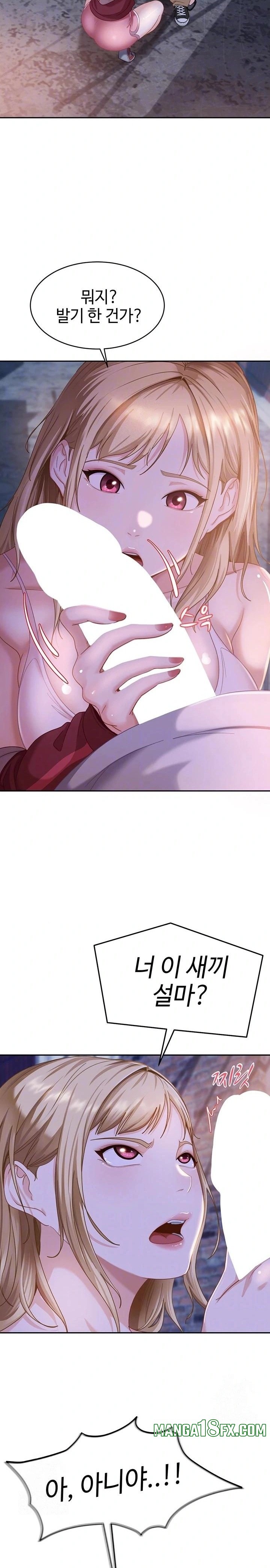 The Female Delinquent Set Her Eyes On Me Raw 5