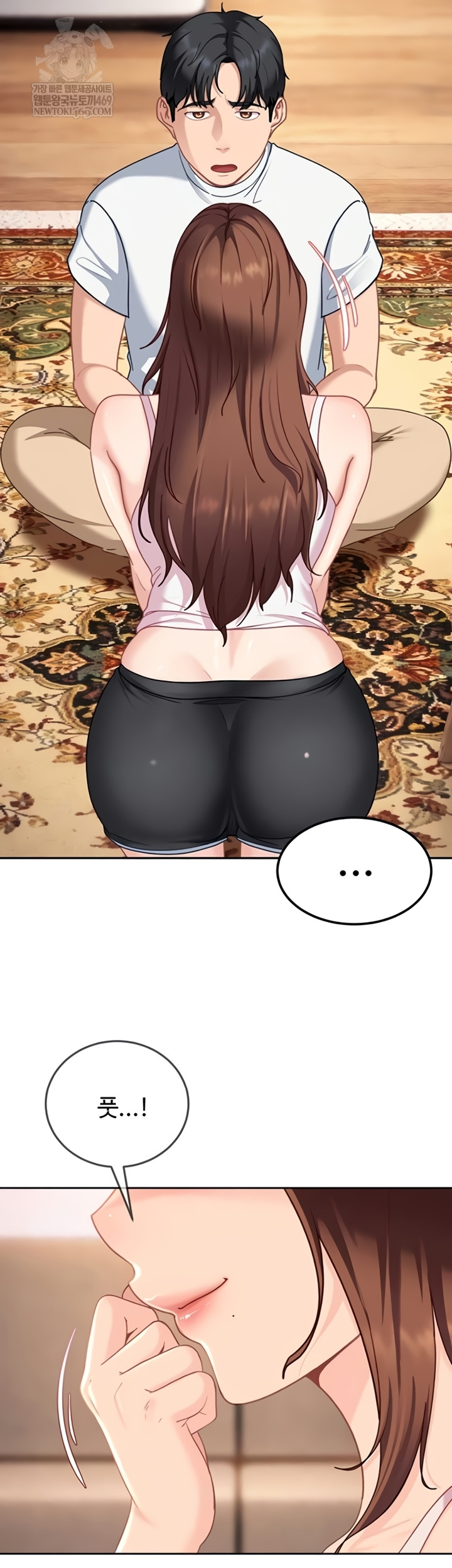 The Female Delinquent Set Her Eyes On Me Raw 25