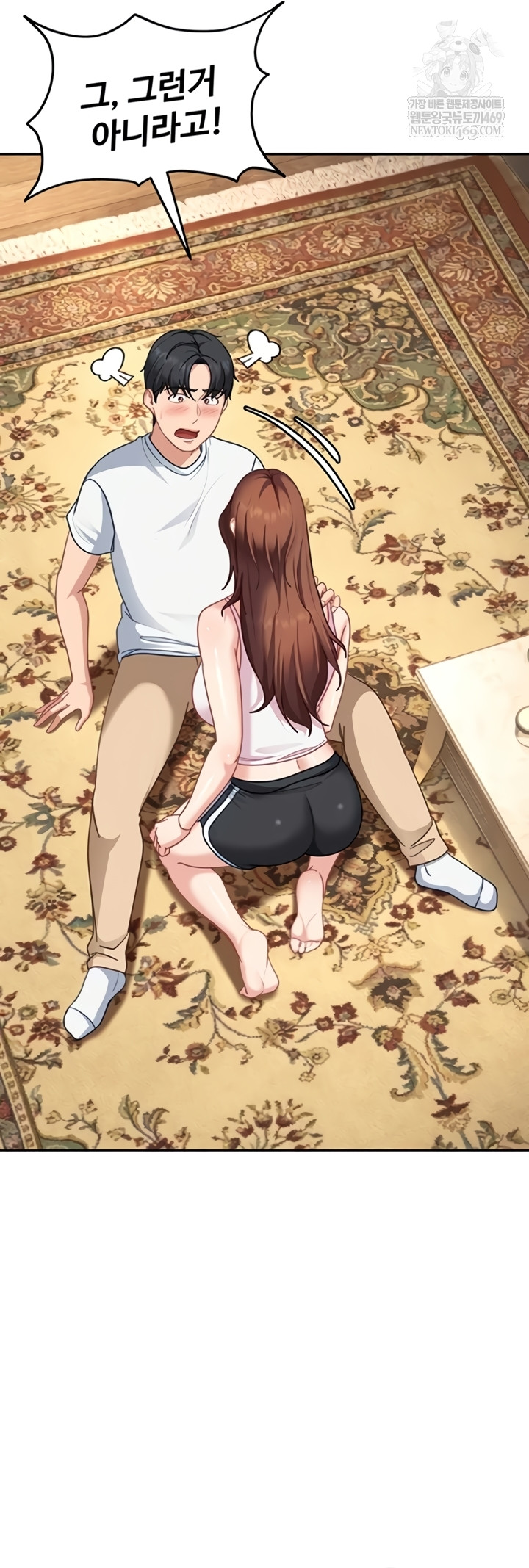 The Female Delinquent Set Her Eyes On Me Raw 29