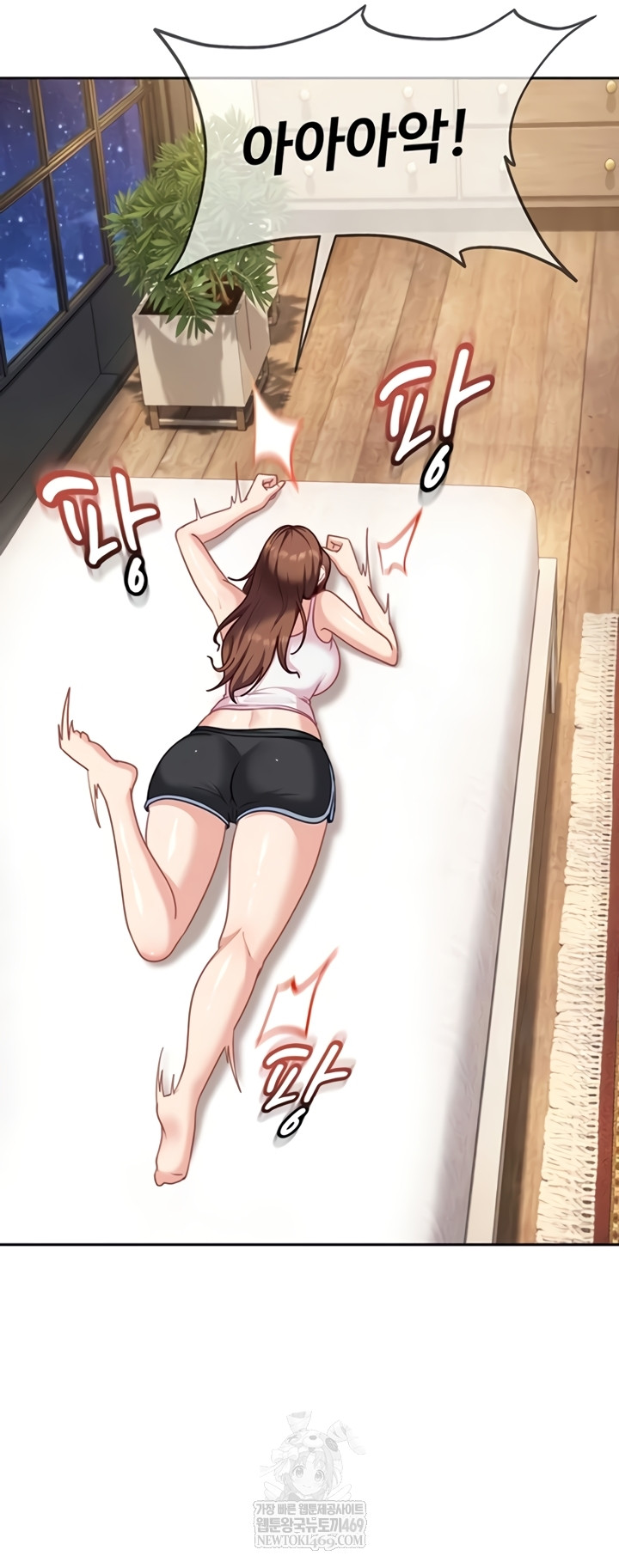 The Female Delinquent Set Her Eyes On Me Raw 46