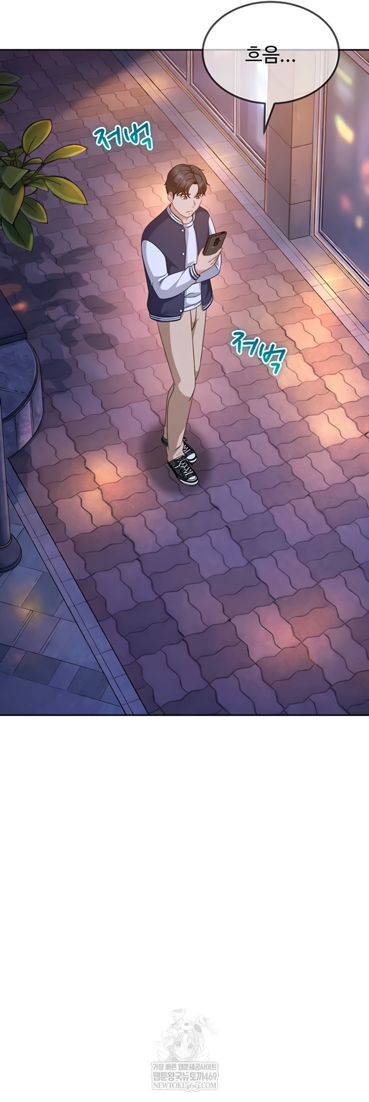 The Female Delinquent Set Her Eyes On Me Raw 50