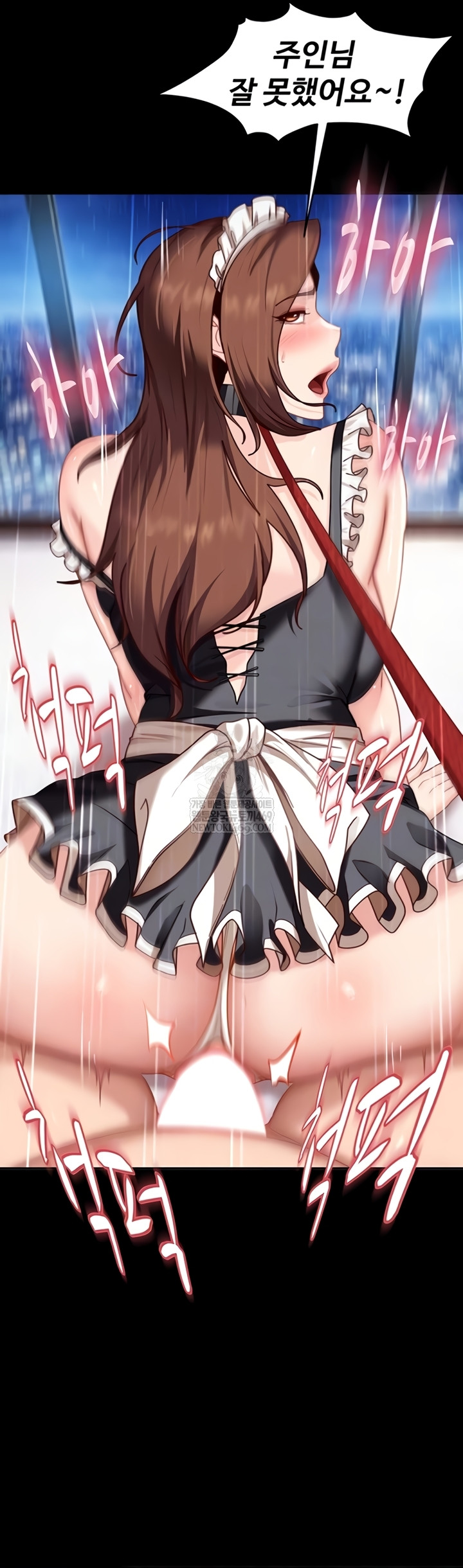 The Female Delinquent Set Her Eyes On Me Raw 10